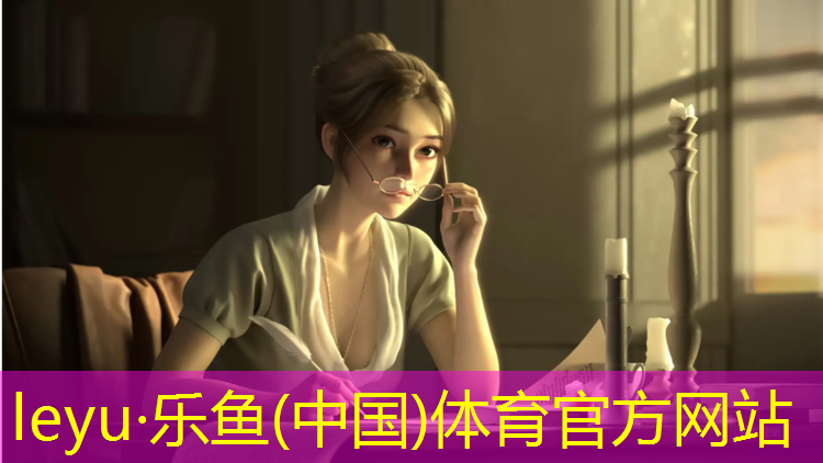 乐鱼体育官方网站,利用体操垫的体育课初中