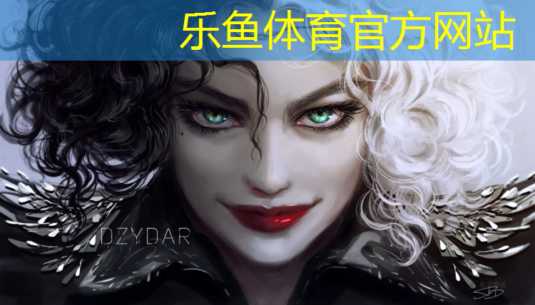 乐鱼体育,网球网前截击和高压的规则