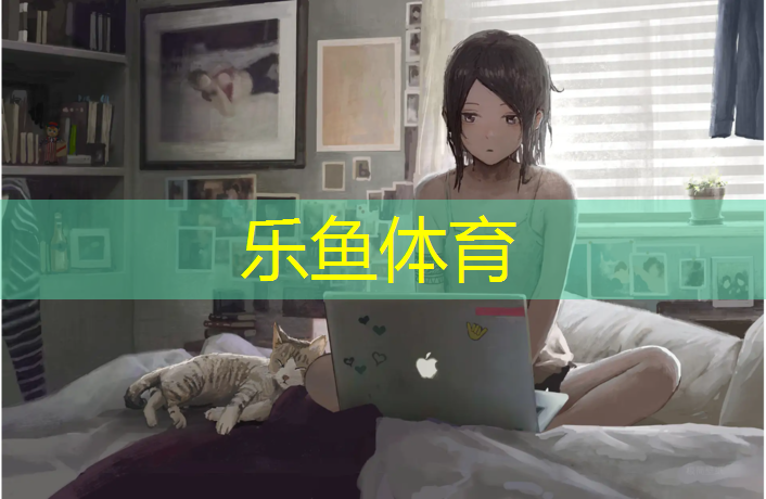 leyu·乐鱼(中国)体育官方网站,300元跆拳道护具能用吗_