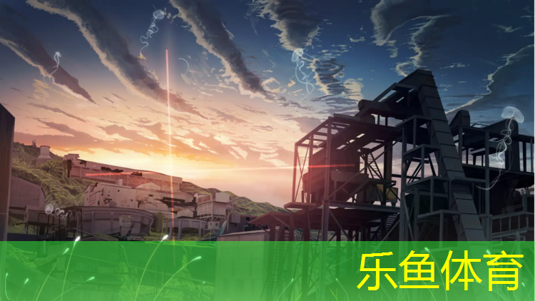 <strong>乐鱼体育,金华塑胶跑道报价</strong>