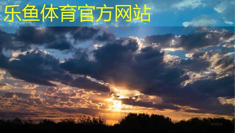<strong>leyu·乐鱼(中国)体育官方网站,易拆卸的乒乓球台</strong>