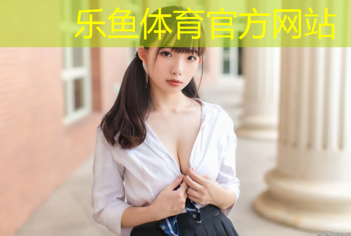 乐鱼体育官方网站,偷偷躲进体操垫里的人会有多惨