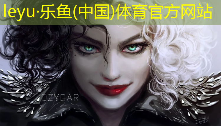 <strong>乐鱼体育官方网站,盐城特制塑胶跑道</strong>