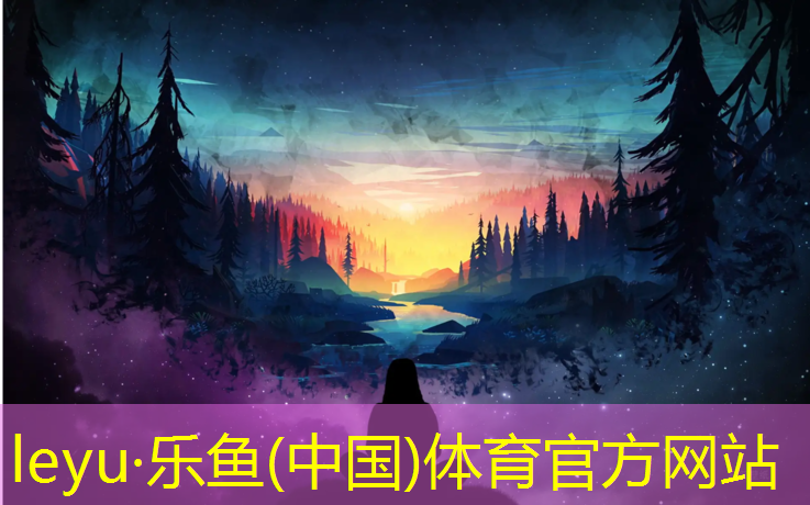leyu·乐鱼(中国)体育官方网站,跆拳道护具帽怎么带的图解