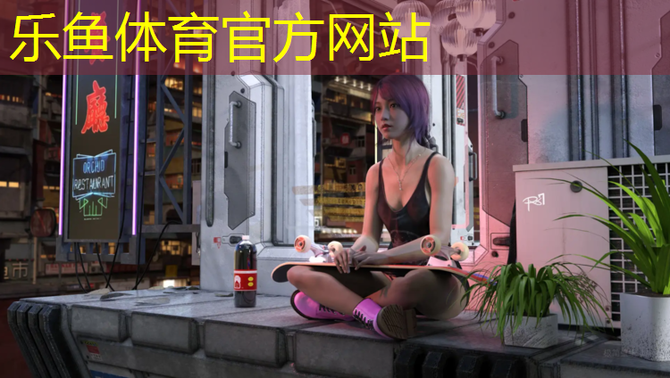 leyu·乐鱼(中国)体育官方网站,北海新型塑胶跑道施工