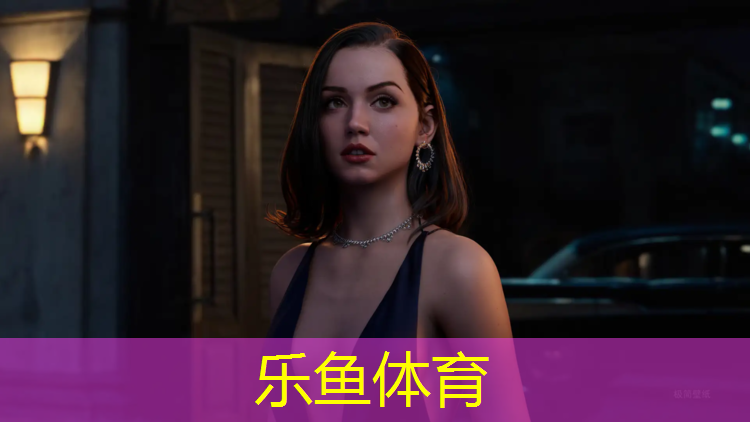 <strong>乐鱼体育官方网站,塑胶跑道开裂如何补救呢</strong>