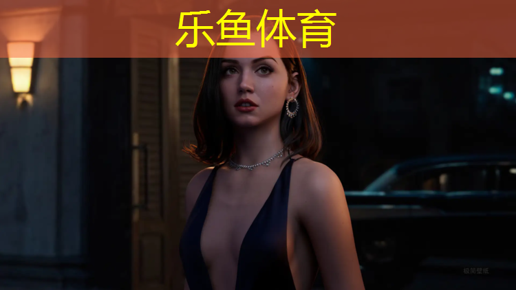 leyu·乐鱼(中国)体育官方网站,奎屯塑胶跑道材料标准