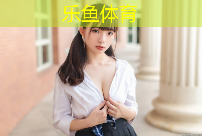 leyu·乐鱼(中国)体育官方网站,赣州红色塑胶跑道