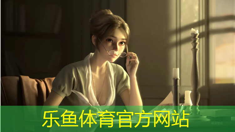 <strong>leyu·乐鱼(中国)体育官方网站,信阳透气式塑胶跑道</strong>