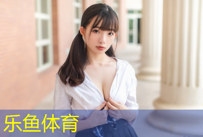 乐鱼体育,透气塑胶跑道怎么拆除图解