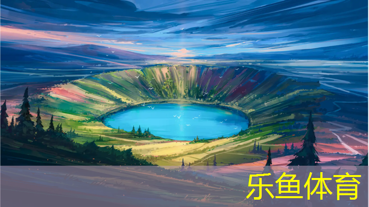 <strong>leyu·乐鱼(中国)体育官方网站,利用户外健身器材如何塑造马甲线？</strong>