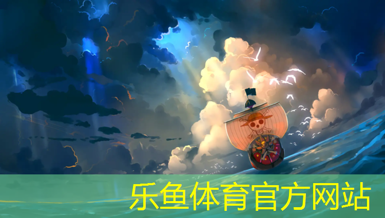 <strong>leyu·乐鱼(中国)体育官方网站,室内健身动作减肚子</strong>