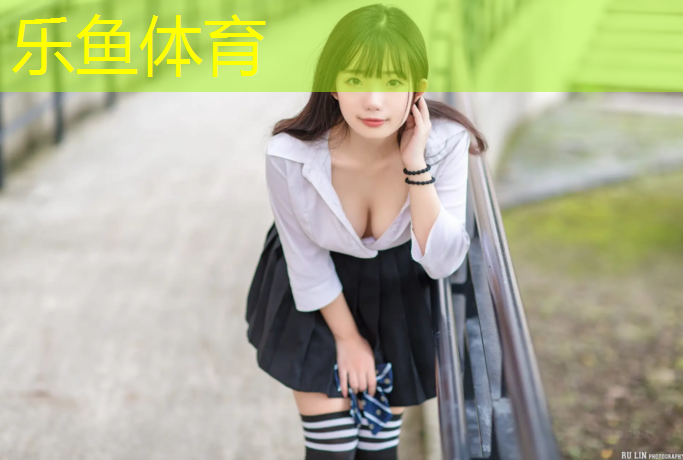 乐鱼体育,平凉塑胶跑道复合型