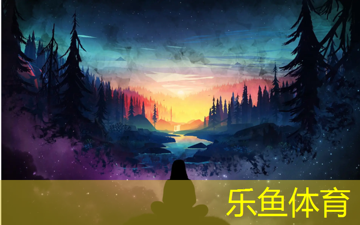 乐鱼体育,东莞透水塑胶跑道施工