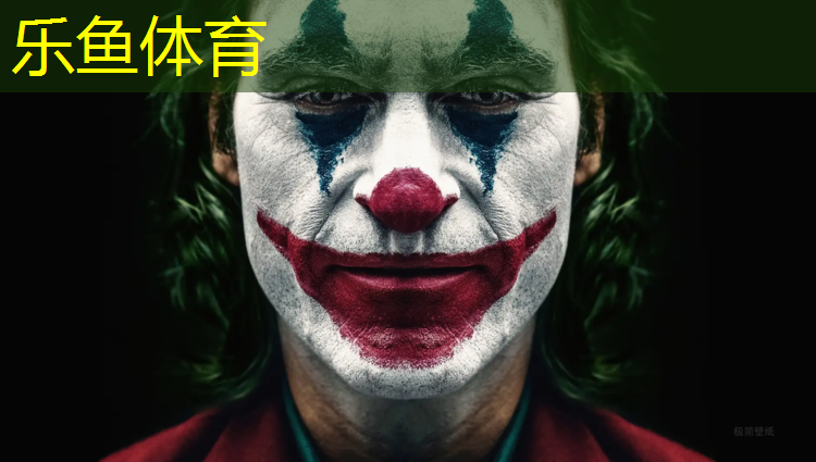 leyu·乐鱼(中国)体育官方网站,体操垫怎么洗不会掉皮屑