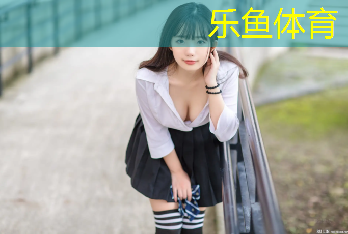 乐鱼体育,东港彩色荧光塑胶跑道