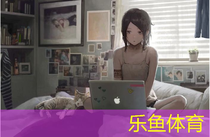 leyu·乐鱼(中国)体育官方网站,塑胶跑道拆出来价格表