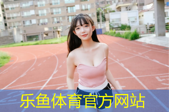 家用动感单车哪个比较好用的