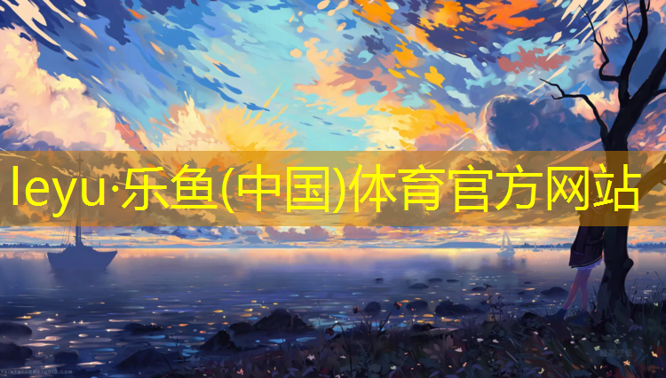 瑞安跑步机维修