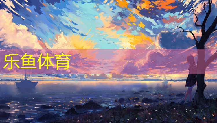瑜伽垫哪面朝地上
