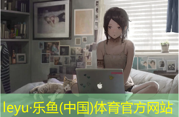 益步跑步机官网电话号码