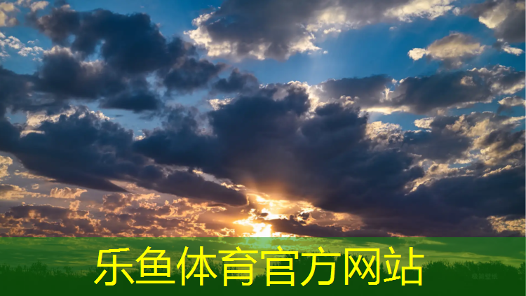 塑胶跑道2021标准