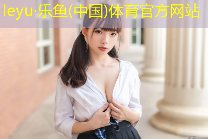 嘉兴塑胶跑道安装