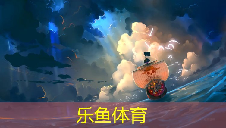 乌苏塑胶跑道坡度