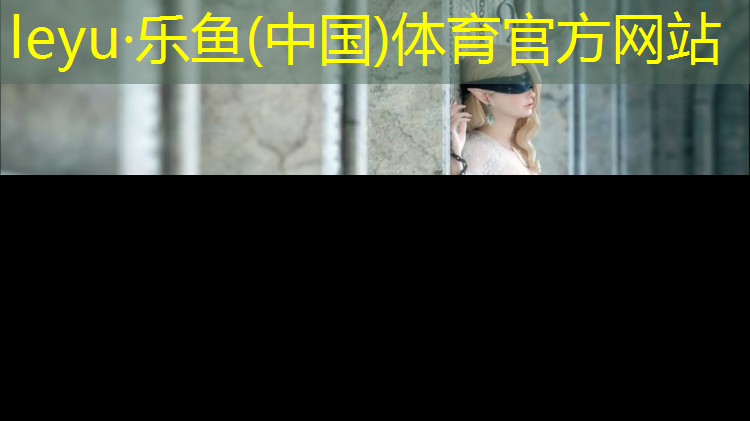 网球馆网球网安装方法