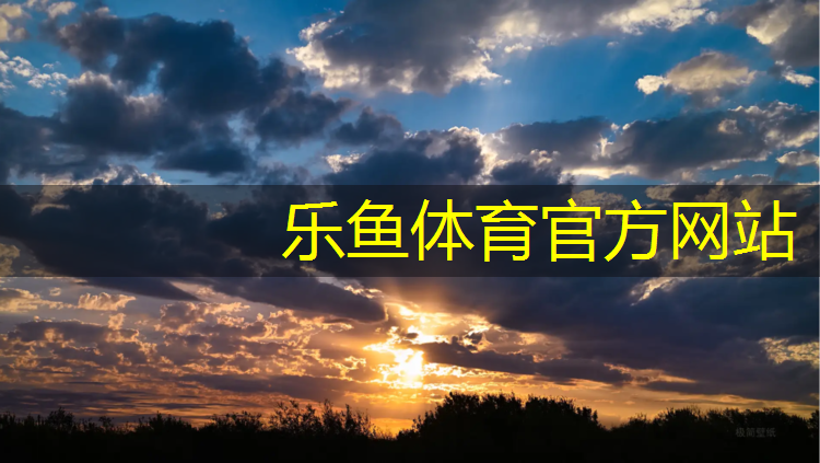 盖朗德动感单车好