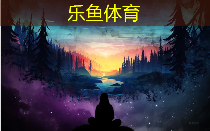 高邮预制型塑胶跑道