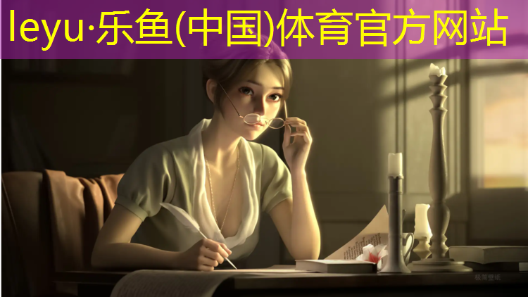 无锡室内塑胶跑道安装价格