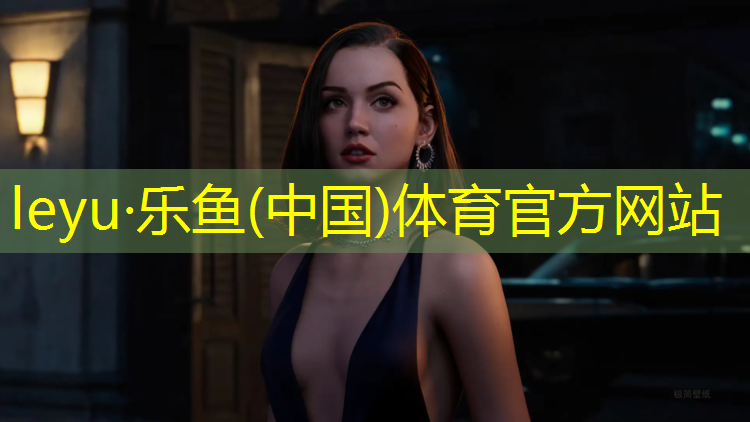 网球网如何拉线