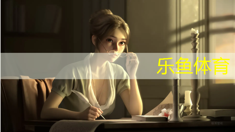 体操垫健身垫
