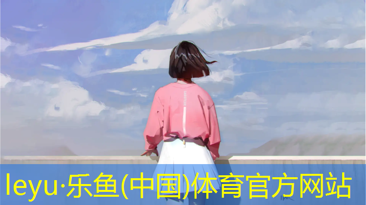嘉兴塑胶跑道定制价格