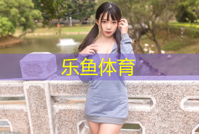 体操服能垫卫生巾