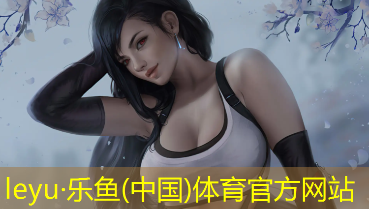墙面塑胶跑道