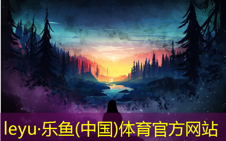 盐城桦木塑胶跑道安装