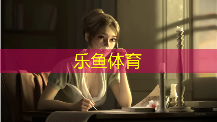 铜陵景观塑胶跑道施工