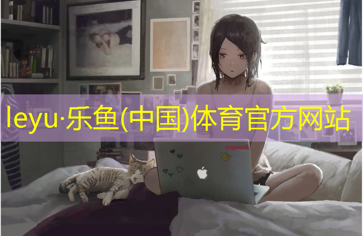 室外乒乓球台那种材料好