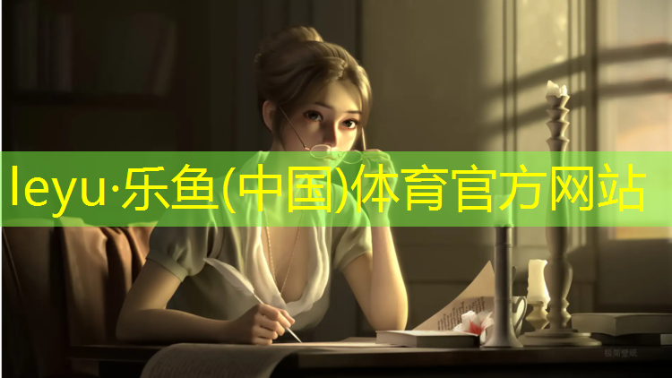 乒乓球台叠起来