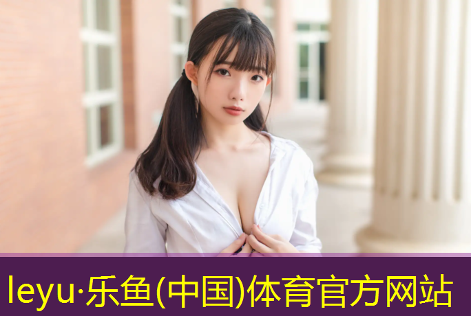 国际乒乓球台推荐