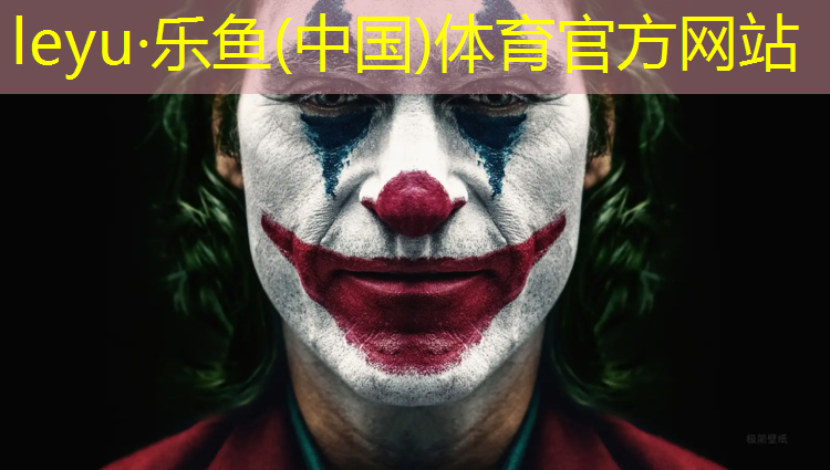 东阳塑胶跑道地坪报价
