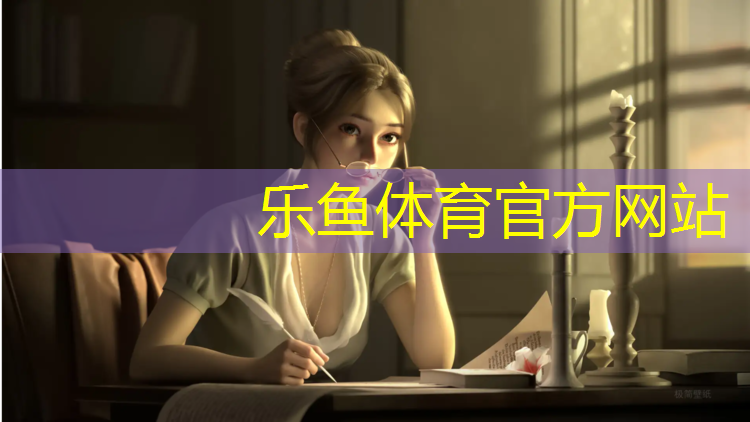 体育场塑胶跑道供货价格