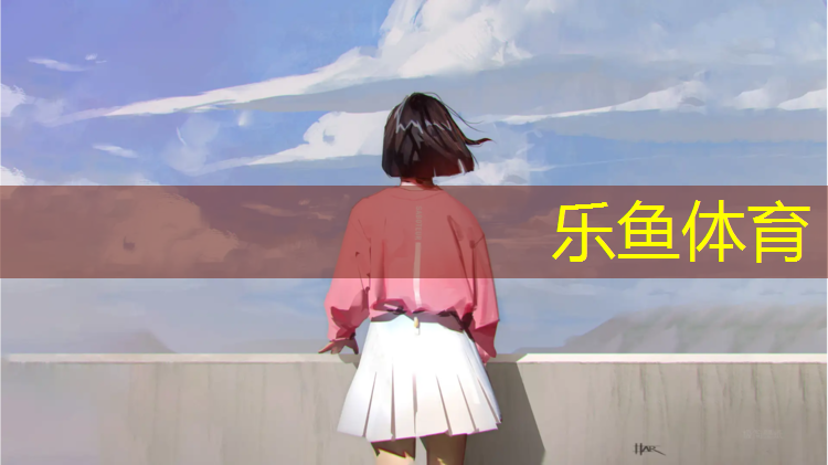 折叠体操垫规格