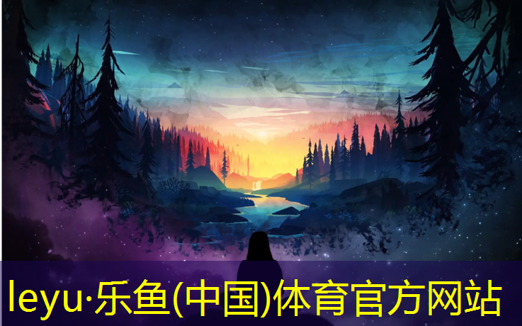 选网球网前技术