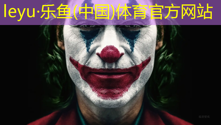 兰州塑胶跑道费用价格