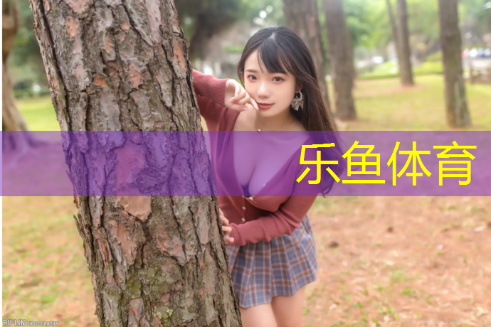 鹰潭塑胶跑道建设