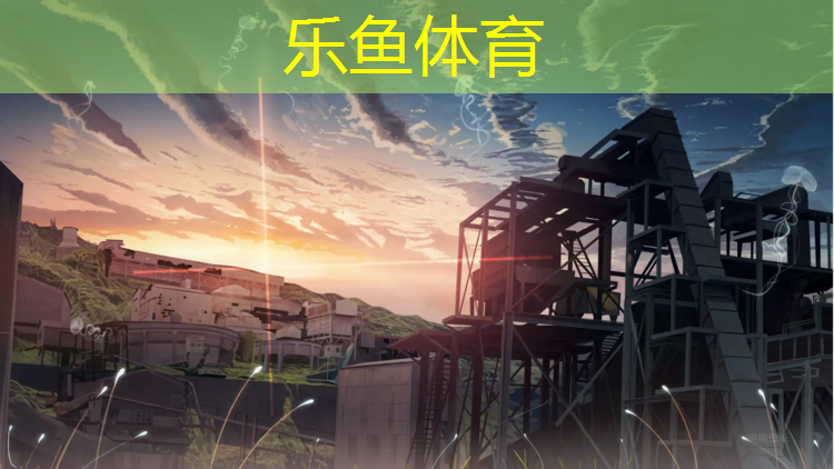 塑胶跑道荧光划线漆