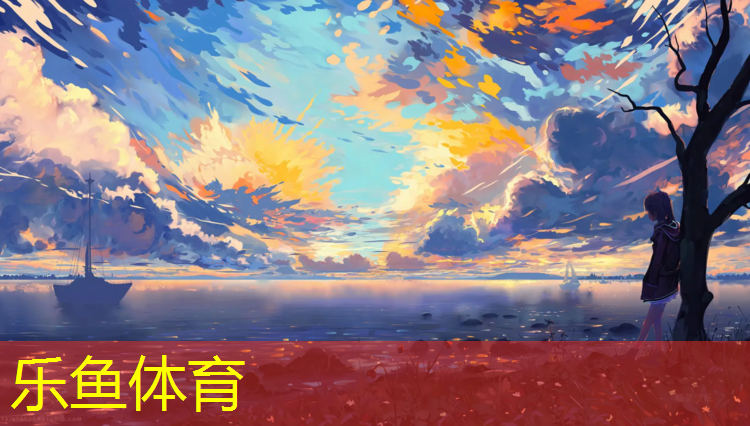 晴隆操场塑胶跑道造价